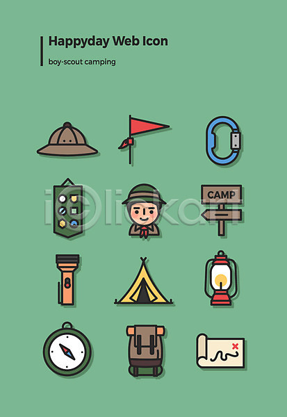남자 한명 AI(파일형식) 아이콘 웹아이콘 깃발 나침반 등불 모자(잡화) 배낭 배지 보이스카우트 보이스카웃 세트 손전등 지도 캠핑 캠핑장 텐트