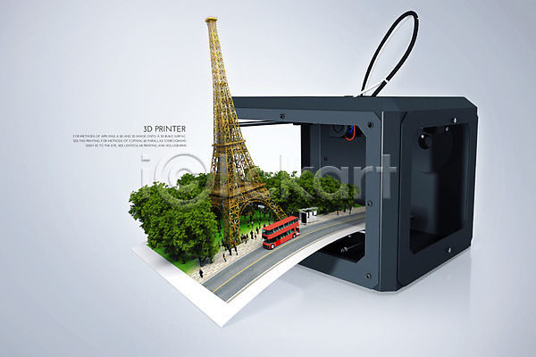 스마트 사람없음 3D PSD 디지털합성 입체 편집이미지 3D프린터 4차산업 기계 나무 버스 에펠탑 인쇄기 편집 합성