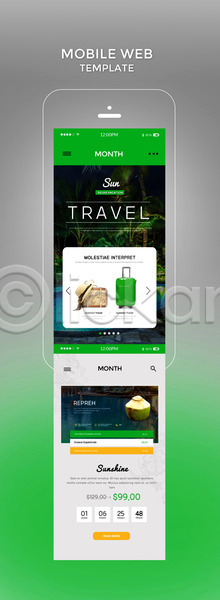 사람없음 PSD 모바일템플릿 웹템플릿 템플릿 디자인시안 리조트 모바일 모바일사이트 모바일웹 바캉스 스마트폰 여름휴가 여행가방 초록색 캐리어 홈페이지