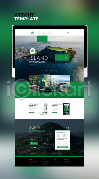 사람없음 PSD 사이트템플릿 웹템플릿 템플릿 관광지 바캉스 섬 여름휴가 제주도 초록색 태블릿 한국 홈페이지 홈페이지시안