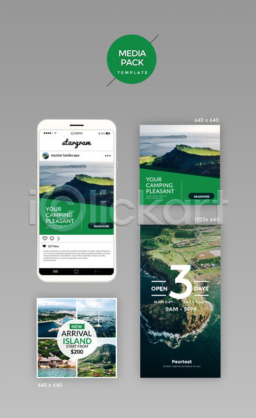 사람없음 PSD 웹템플릿 템플릿 SNS배너 디자인시안 모바일 미디어팩 바캉스 섬 세트 소셜네트워크 스마트폰 여름휴가 여행 제주도 한국 홈페이지