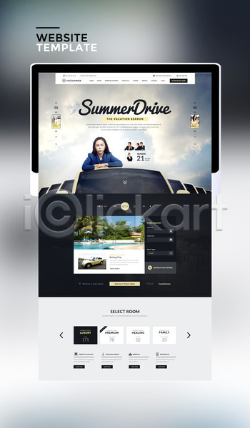 20대 남자 성인 여러명 여자 한국인 PSD 사이트템플릿 웹템플릿 템플릿 렌트카 바캉스 여름휴가 자동차 태블릿 홈페이지 홈페이지시안
