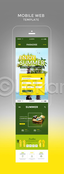 사람없음 PSD 모바일템플릿 웹템플릿 템플릿 디자인시안 리조트 모바일 모바일사이트 모바일웹 모자(잡화) 바캉스 스마트폰 야자수 여름휴가 쪼리 홈페이지 휴가