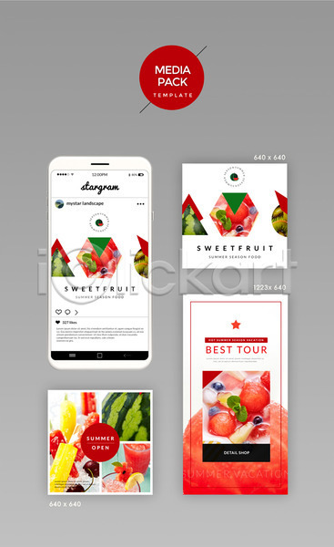 달콤 시원함 사람없음 PSD 웹템플릿 템플릿 SNS배너 과일 디자인시안 모바일 미디어팩 빨간색 세트 소셜네트워크 수박 스마트폰 홈페이지