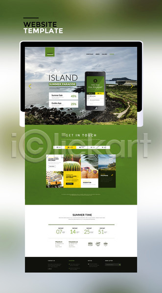 사람없음 PSD 사이트템플릿 웹템플릿 템플릿 과일 바다 바캉스 섬 여름휴가 초록색 코코넛 태블릿 해변 홈페이지 홈페이지시안
