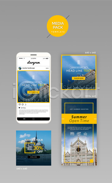사람없음 PSD 웹템플릿 템플릿 SNS배너 건물 고건축 관광지 노란색 디자인시안 모바일 미디어팩 세트 소셜네트워크 스마트폰 여행 해외여행 홈페이지