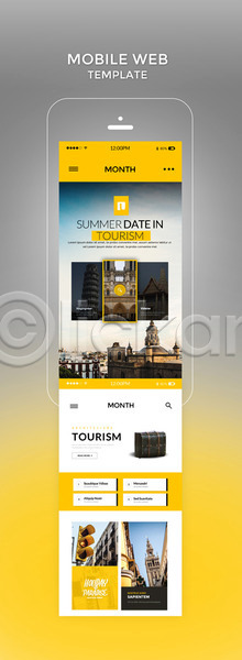 사람없음 PSD 모바일템플릿 웹템플릿 템플릿 건물 노란색 디자인시안 모바일 모바일사이트 모바일웹 바캉스 스마트폰 신호등 여름휴가 여행 해외여행 홈페이지