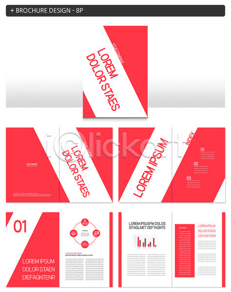 사람없음 INDD ZIP 인디자인 템플릿 그래프 도형 비즈니스 빨간색 삼각형 원형 팜플렛