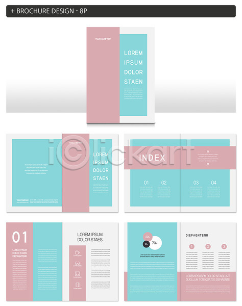 사람없음 INDD ZIP 인디자인 템플릿 분홍색 비즈니스 원형 팜플렛 하늘색
