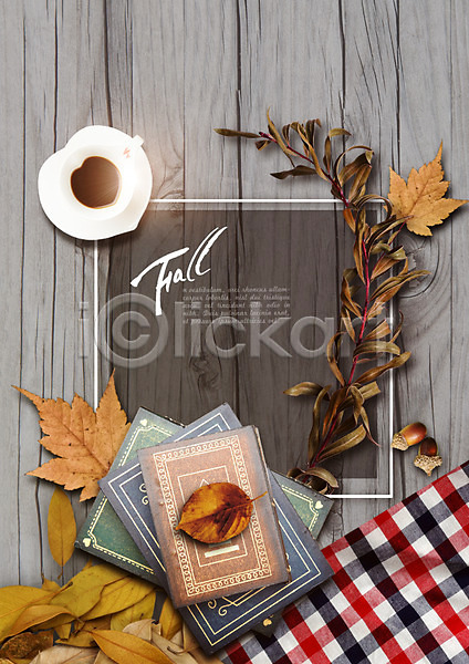 사람없음 PSD 편집이미지 가을(계절) 나뭇가지 낙엽 독서 사각프레임 책 천(직물) 커피 커피잔 편집