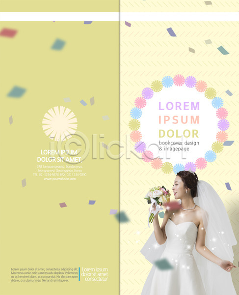 30대 성인 성인여자한명만 여자 한국인 한명 PSD 템플릿 2단접지 결혼 리플렛 부케 북디자인 북커버 상반신 신부(웨딩) 웨딩드레스 출판디자인 팜플렛 편집 표지 표지디자인