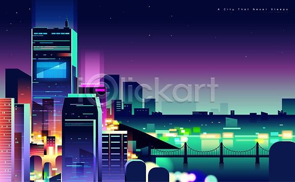 화려 사람없음 AI(파일형식) 일러스트 강 건물 그라데이션 네온 다리(건축물) 도시 도시백그라운드 도시풍경 밤하늘 백그라운드 빌딩 빛 야간 야경