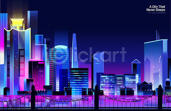화려 사람없음 AI(파일형식) 일러스트 강 건물 그라데이션 네온 도시 도시백그라운드 도시풍경 반사 백그라운드 빌딩 빛 야간 야경 울타리