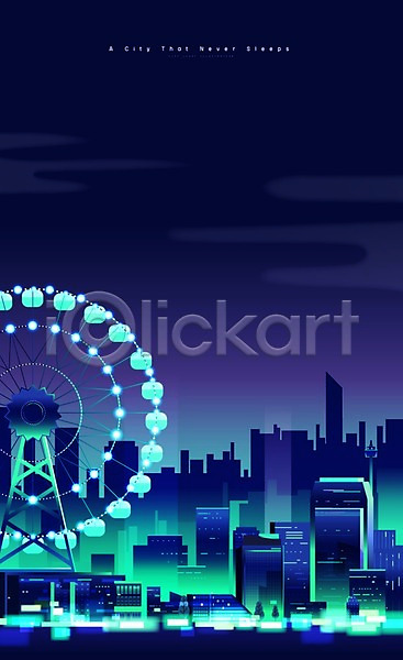사람없음 AI(파일형식) 일러스트 건물 그라데이션 네온 놀이기구 대관람차 도시 도시백그라운드 도시풍경 백그라운드 빌딩 빛 야간 야경