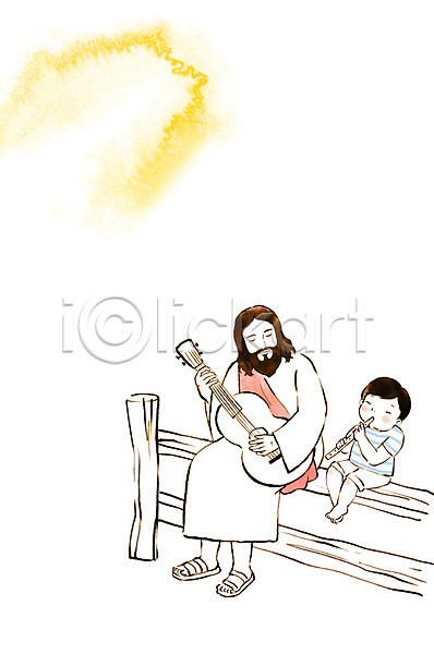 남자 두명 성인 어린이 PSD 일러스트 기독교 기타 노래 번짐 불기 수채화(물감) 앉기 연주 예수 울타리 전신 종교 피리