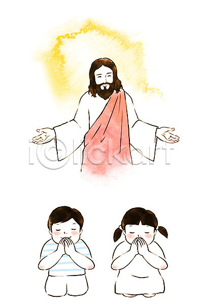 남자 성인 세명 어린이 여자 PSD 일러스트 기도 기독교 무릎꿇기 번짐 상반신 수채화(물감) 앉기 예수 종교