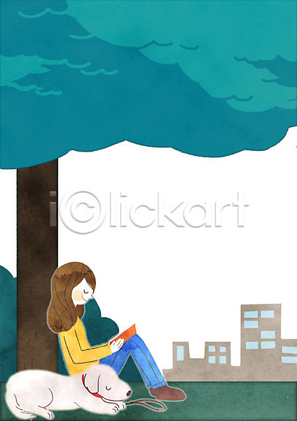 성인 여자 한명 PSD 일러스트 강아지 건물 공원 기댐 나무 독서 앉기 전신 책 한마리