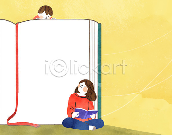 남자 두명 성인 어린이 여자 PSD 일러스트 프레임일러스트 독서 상반신 앉기 전신 책 프레임