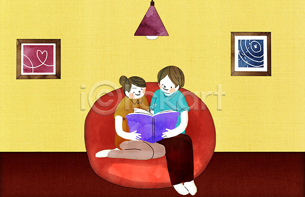 남자 두명 성인 여자 PSD 일러스트 독서 소파 앉기 액자 전신 조명 책 커플