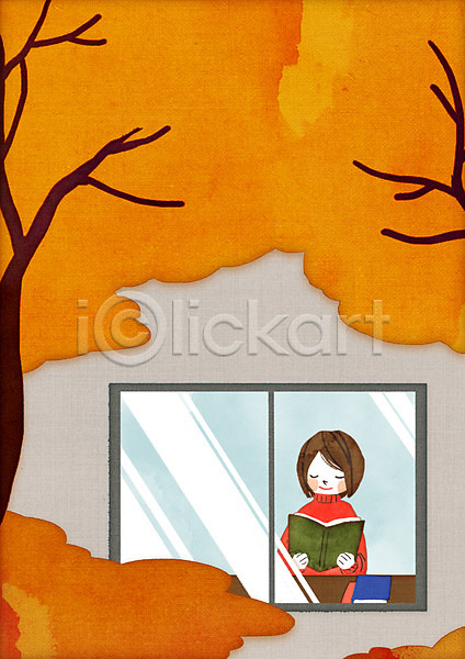 성인 여자 한명 PSD 일러스트 가을(계절) 단풍 독서 상반신 앉기 창가 책