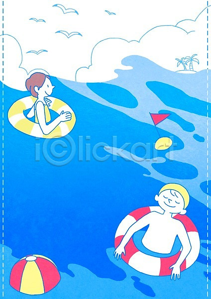 휴식 남자 두명 성인 여자 PSD 일러스트 갈매기 구름(자연) 바다 비치볼 상반신 여름(계절) 튜브 파도 휴가