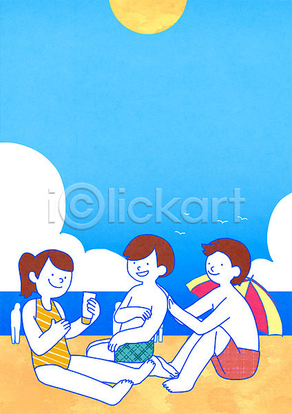 휴식 남자 성인 세명 여자 PSD 일러스트 구름(자연) 모래사장 바다 선크림 앉기 여름(계절) 전신 태양 파라솔 하늘 해변 해수욕장 휴가