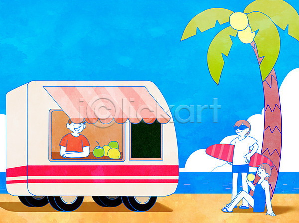 휴식 남자 성인 세명 여자 PSD 일러스트 구름(자연) 바다 상반신 서기 서핑보드 앉기 여름(계절) 전신 코코넛 코코넛나무 코코넛주스 푸드트럭 하늘 휴가