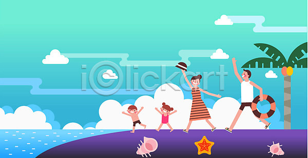 남자 성인 어린이 여러명 여자 AI(파일형식) 일러스트 가족 가족여행 구름(자연) 바다 불가사리 서기 야자수 여행 전신 조개 하늘 휴가 휴양지