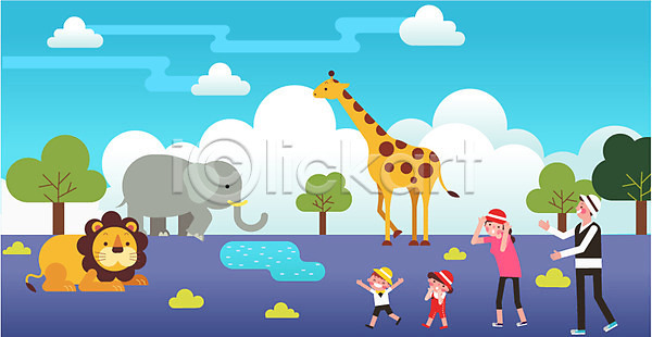 남자 성인 어린이 여러명 여자 AI(파일형식) 일러스트 가족 가족여행 구름(자연) 기린 나무 사자 사파리 서기 여행 웅덩이 전신 코끼리 하늘 휴가