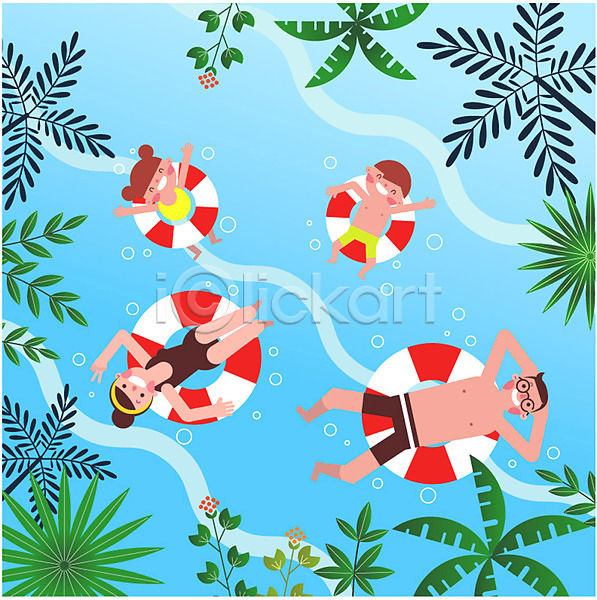 즐거움 남자 성인 어린이 여러명 여자 AI(파일형식) 일러스트 가족 가족여행 나무 나뭇잎 물놀이 수영 여행 전신 튜브 휴가 휴양지