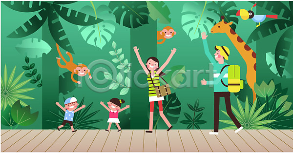 즐거움 남자 성인 어린이 여러명 여자 AI(파일형식) 일러스트 가족 가족여행 기린 나무 나뭇잎 동물 서기 숲속 앵무새 여행 원숭이 전신 휴가