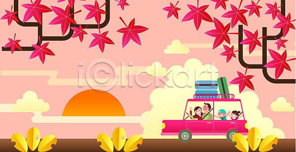 남자 성인 어린이 여러명 여자 AI(파일형식) 일러스트 가방 가족 가족여행 구름(자연) 나뭇잎 노을 단풍 단풍나무 상반신 앉기 여행 자동차 태양 휴가