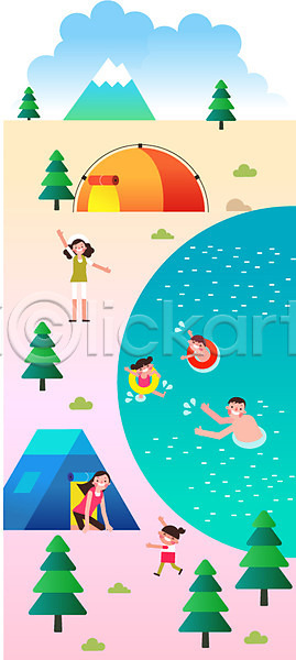 남자 성인 어린이 여러명 여자 AI(파일형식) 일러스트 가족 가족여행 구름(자연) 나무 물놀이 바다 산 상반신 여행 캠핑 텐트 튜브 하늘 호수 휴가