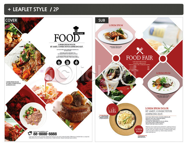 사람없음 신체부위 INDD ZIP 인디자인 전단템플릿 템플릿 서양음식 스테이크 음식 전단 파스타 팜플렛 포스터