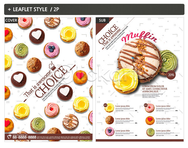 사람없음 INDD ZIP 인디자인 전단템플릿 템플릿 도넛 음식 전단 컵케이크 팜플렛 포스터