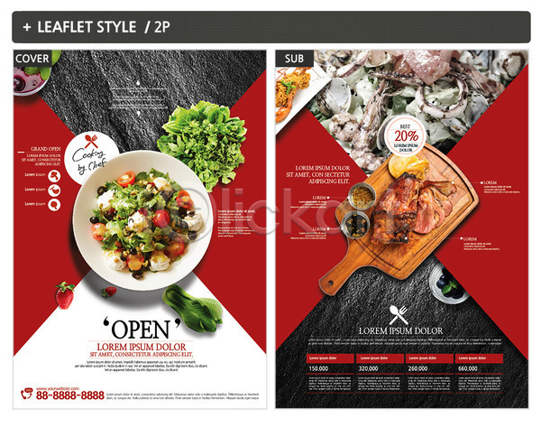 사람없음 INDD ZIP 인디자인 전단템플릿 템플릿 과일 샐러드 서양음식 육류 전단 팜플렛 포스터