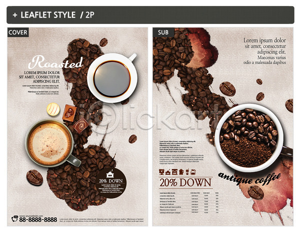 사람없음 INDD ZIP 인디자인 전단템플릿 템플릿 원두 전단 초콜릿 커피 커피가루 팜플렛 포스터