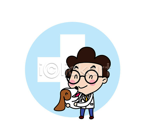 남자 성인 한명 AI(파일형식) 일러스트 강아지 과학자 서기 수의사 스티커 안기 전신 직업캐릭터 캐릭터 한마리