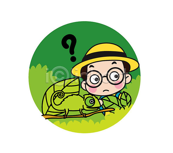 남자 성인 한명 AI(파일형식) 일러스트 과학자 물음표 보호색 스티커 열대우림 잎 직업캐릭터 카멜레온 캐릭터 한마리