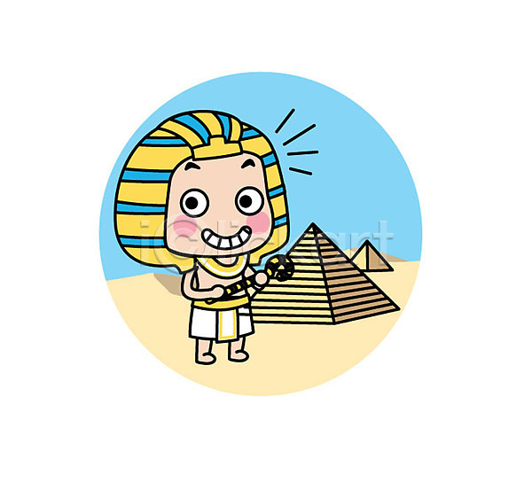 남자 성인 한명 AI(파일형식) 일러스트 과학자 미소(표정) 서기 스티커 이집트 전신 직업캐릭터 캐릭터 파라오 피라미드
