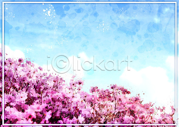 감성 사람없음 PSD 일러스트 꽃 꽃밭 매화 번짐 보테니컬아트 수채화(물감) 하늘