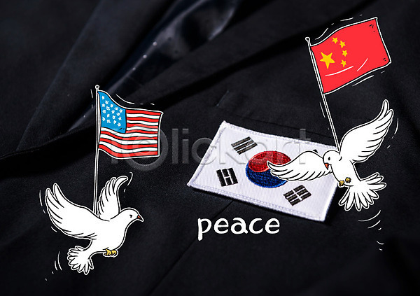 평화 사람없음 AI(파일형식) 포토일러 깃발 두마리 미국 비둘기 성조기 오성홍기 정장 중국 태극기 한국