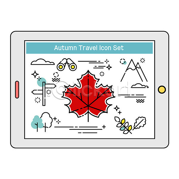 사람없음 AI(파일형식) 일러스트 가을(계절) 가을여행 나무 나뭇잎 단풍 망원경 산 여행 태블릿 표지판