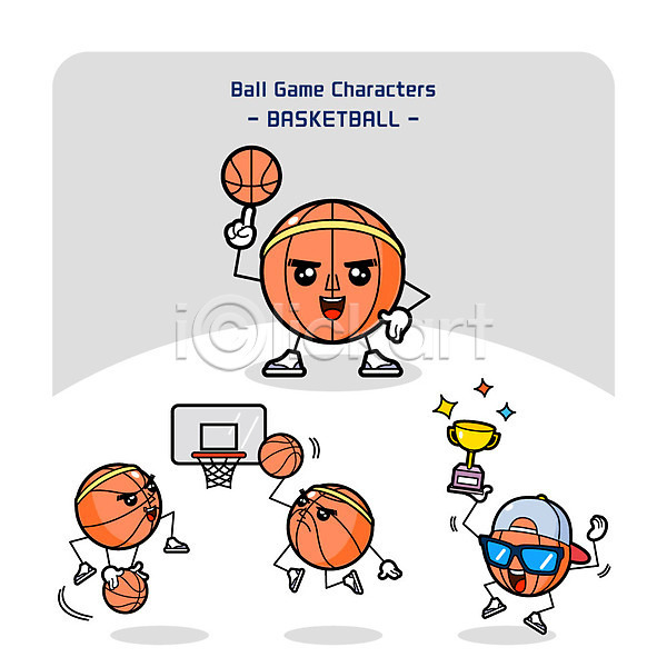 사람없음 AI(파일형식) 일러스트 골대 농구 농구공 들기 사물캐릭터 캐릭터 트로피