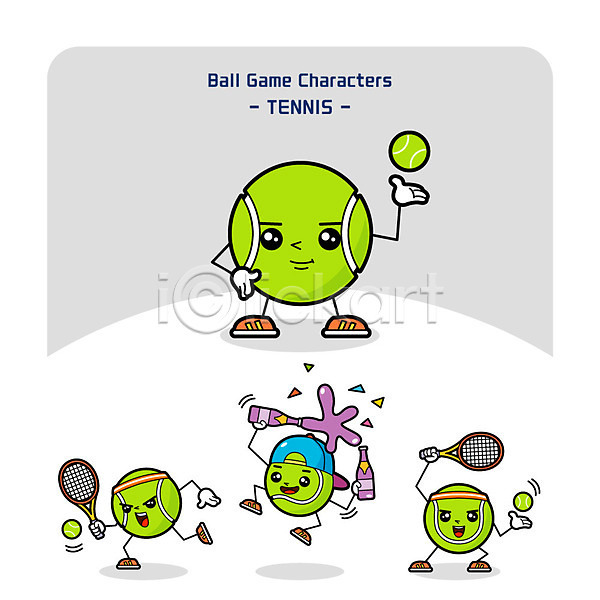 사람없음 AI(파일형식) 일러스트 들기 사물캐릭터 캐릭터 테니스 테니스공 테니스라켓 파티