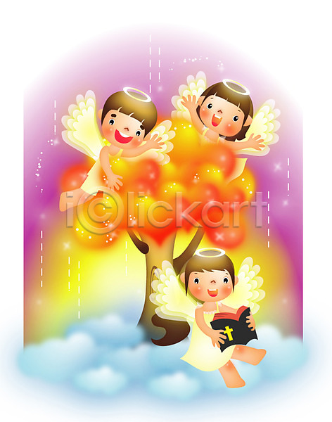 사랑 남자 세명 어린이 여자 AI(파일형식) 일러스트 구름(자연) 기독교 상반신 성경 웃음 전신 종교 하트