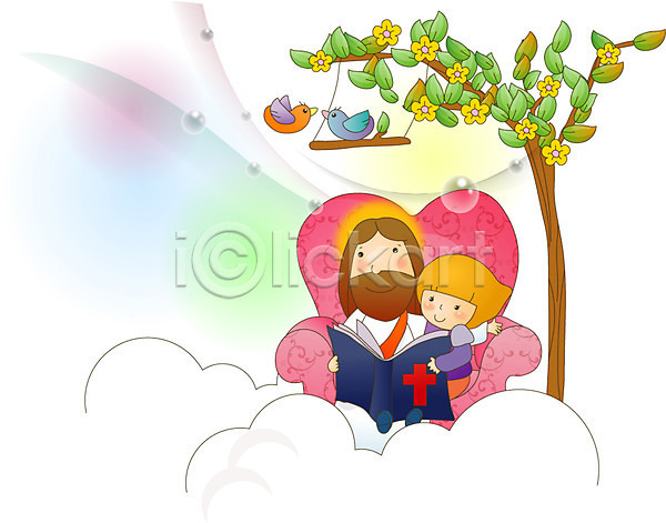 사랑 남자 두명 성인 어린이 여자 AI(파일형식) 일러스트 구름(자연) 기독교 꽃 나무 상반신 성경 예수 의자 조류 종교 하트