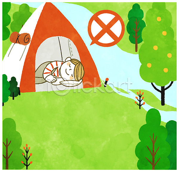 남자 어린이 한명 PSD 일러스트 계곡 규칙 나무 바캉스 상반신 안전 안전수칙 여름(계절) 여름휴가 잔디 잠 텐트