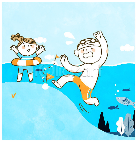 위험 남자 두명 어린이 여자 PSD 일러스트 규칙 바다 바닷속 바캉스 안전 안전선 안전수칙 어류 여름(계절) 여름휴가 전신 튜브 해초류