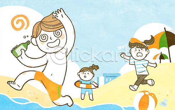 위험 남자 성인 세명 여자 PSD 일러스트 규칙 낮술 들기 만취 바다 바캉스 비치볼 소주 안전 안전수칙 여름(계절) 여름휴가 음주 전신 튜브 파라솔 해변